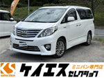 ALPHARD hybrid 4WD