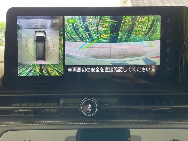 SERENA  WG