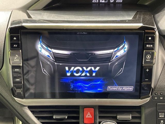 VOXY