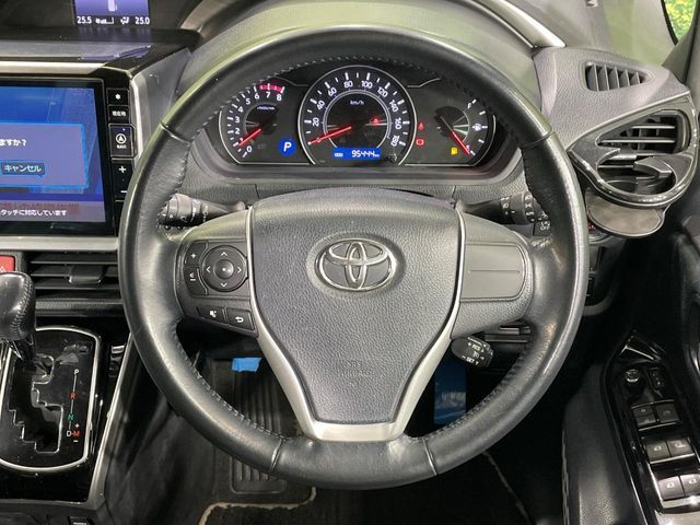 VOXY