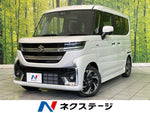 Spacia custom