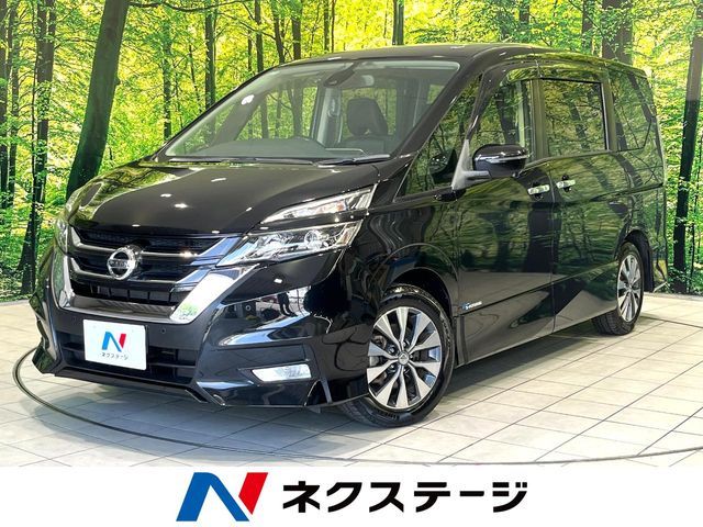 SERENA  S-HYBRID