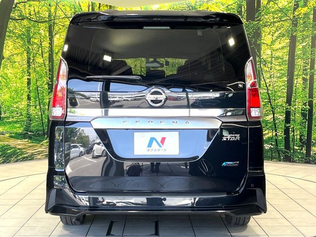 SERENA  S-HYBRID
