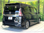 SERENA  S-HYBRID