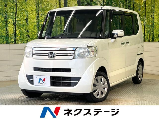 N BOX
