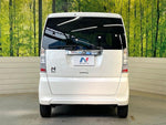 N BOX