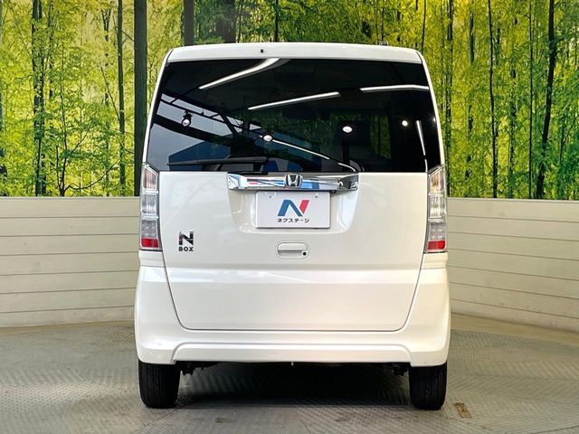 N BOX