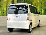 N BOX