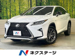 LEXUS RX200t