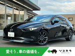 MAZDA3 FASTBACK