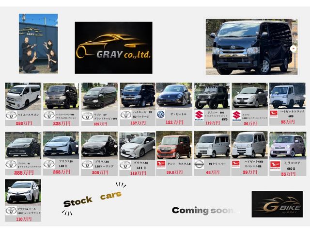 HIACE van 2WD