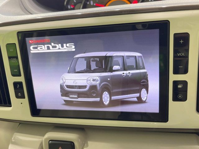 MOVE canbus