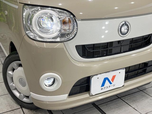 MOVE canbus