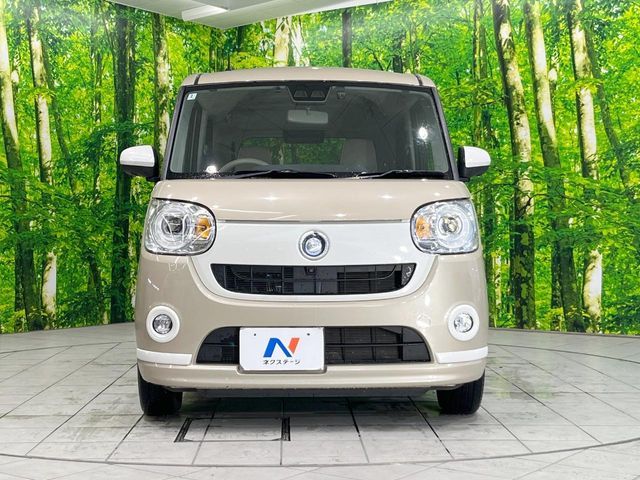 MOVE canbus