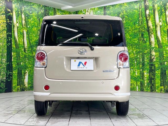MOVE canbus