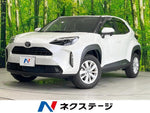YARIS CROSS HYBRID