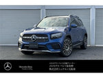MERCEDES BENZ GLB