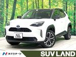 YARIS CROSS HYBRID