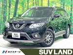 X-TRAIL HYBRID 4WD