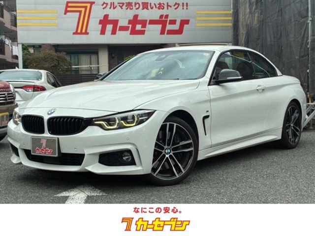 BMW 4series open