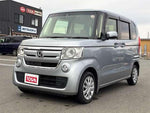 N BOX 4WD