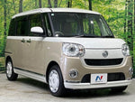MOVE canbus