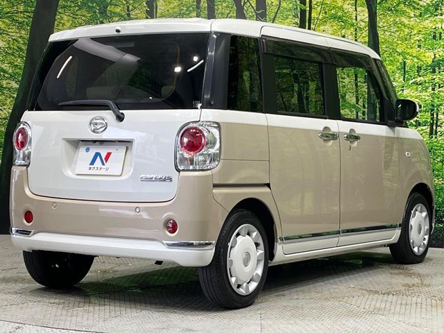 MOVE canbus