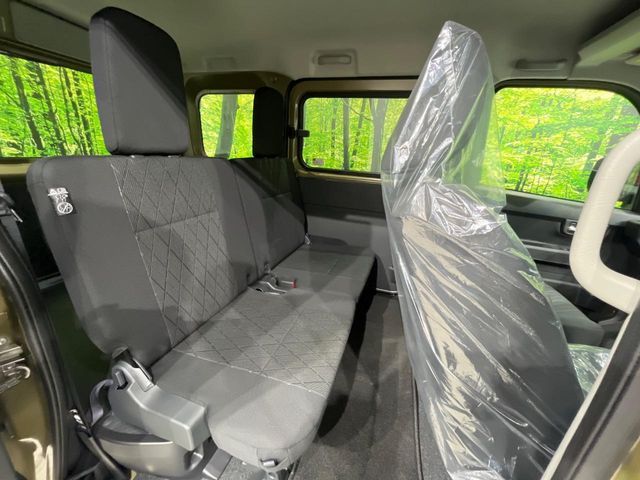 ATRAI van