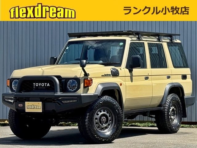 LANDCRUISER 70
