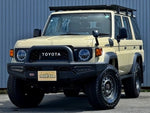 LANDCRUISER 70