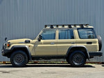 LANDCRUISER 70