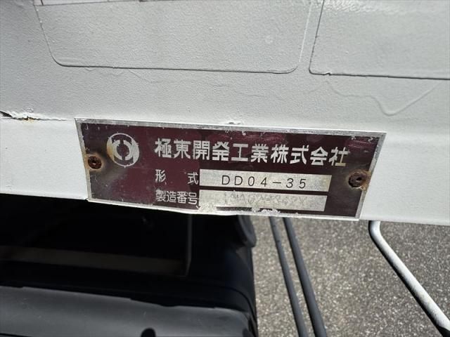 FORWARD