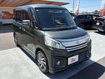 Spacia custom