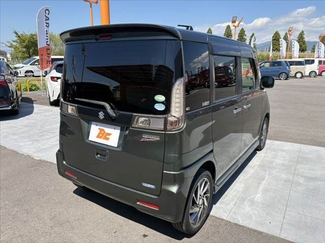 Spacia custom