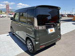 Spacia custom