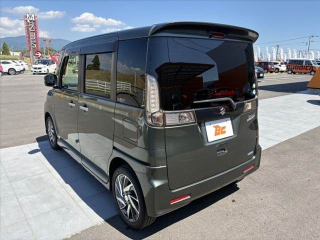 Spacia custom