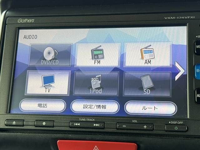 N BOX