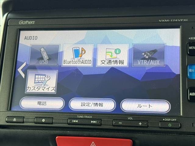 N BOX