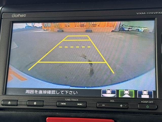 N BOX