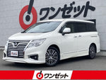 ELGRAND