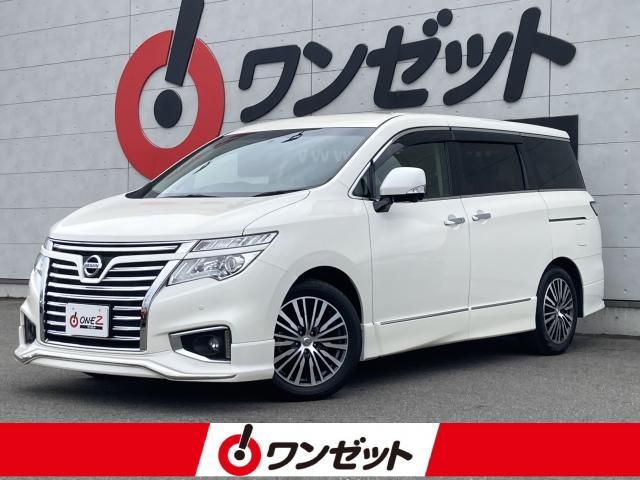 ELGRAND