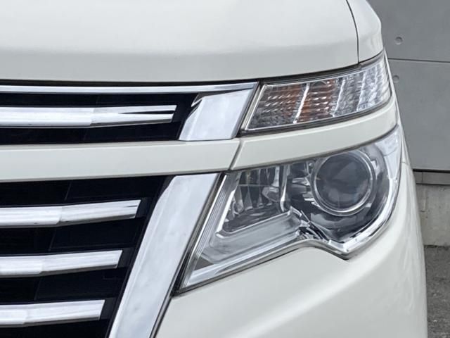 ELGRAND