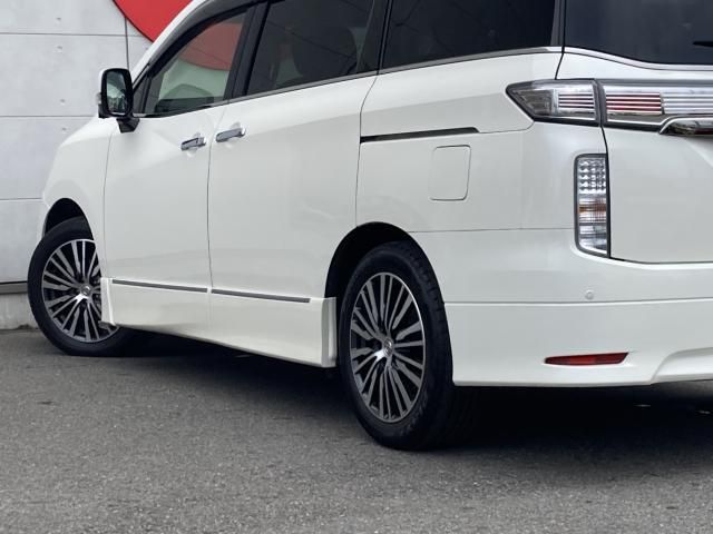 ELGRAND