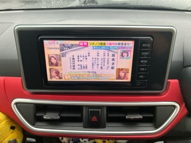 Pixis Joy S