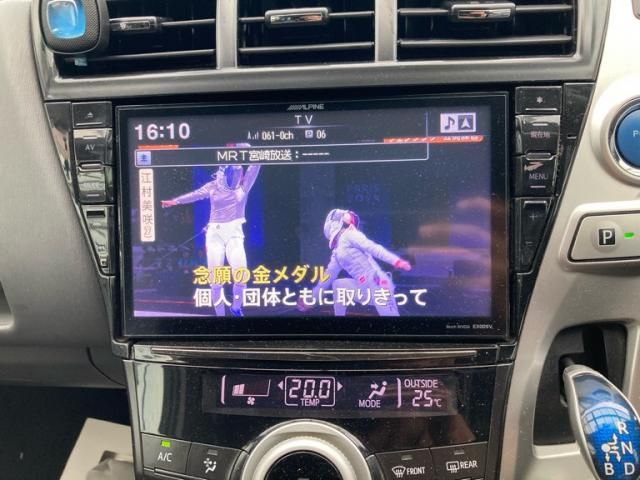 PRIUS Alpha