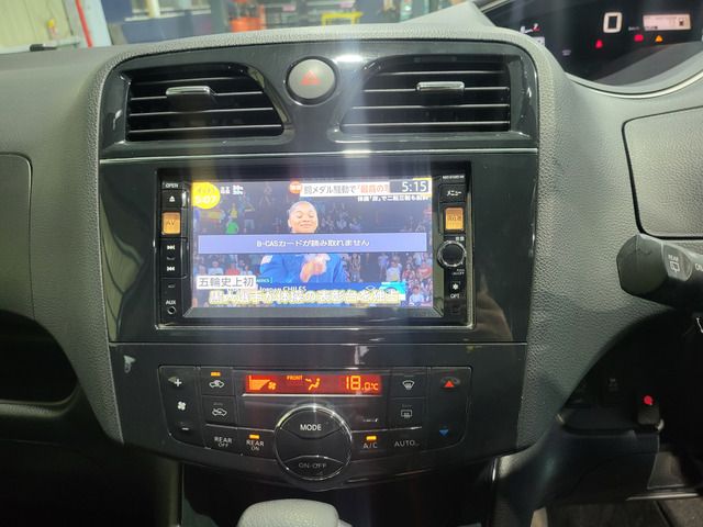 SERENA  S-HYBRID