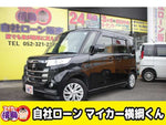 Spacia custom Z