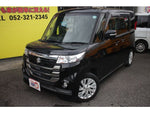 Spacia custom Z