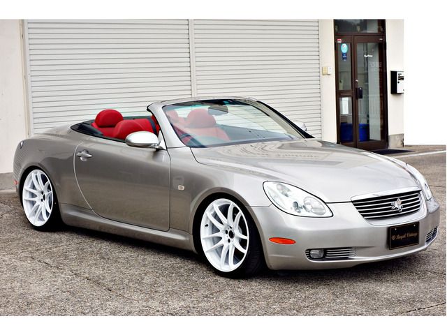 SOARER open