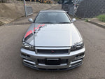 SKYLINE GT-R